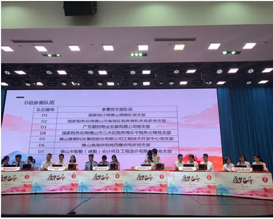 追夢奮斗無止境?學習強國進行時3.jpg